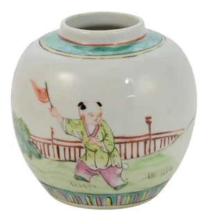 Hand Painted Chinese Ball Vase