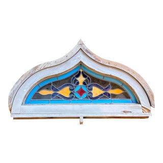 Vintage Framed Stained Glass Window For Sale