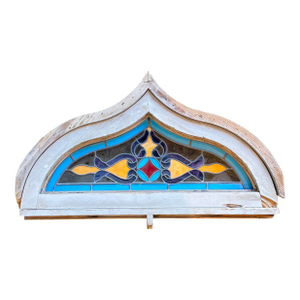 Vintage Framed Stained Glass Window