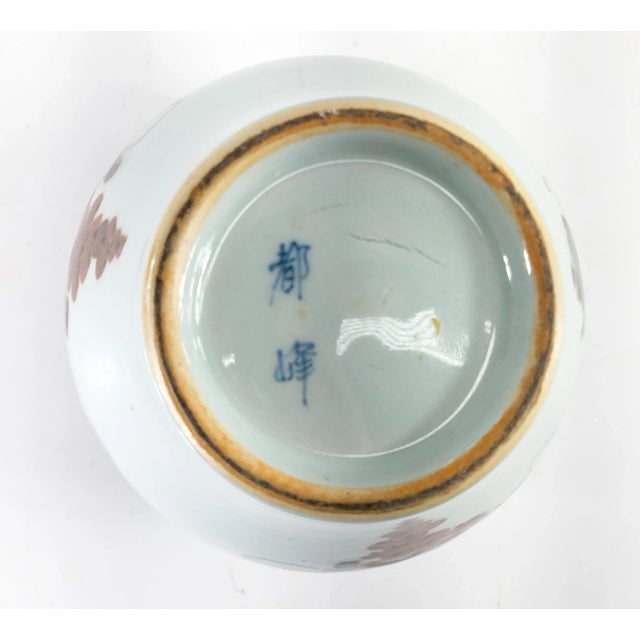 Antique White Late 20th Century Japanese Art Pottery Vase With Grapes, Signed For Sale - Image 8 of 10