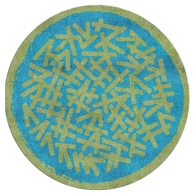 Circular Rug III by Raul For Sale - Image 4 of 4