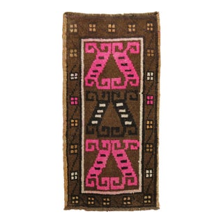 Vintage Turkish Attitude Rug - 1'6" x 2'3" For Sale