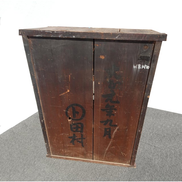 Share Antique 1900's Wabisabi Japanese Antique Tansu Storage Cabinet Sideboard For Sale - Image 17 of 18