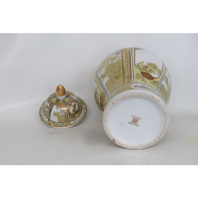Gold Imari Porcelain Lidded Ginger Jar Hand Painted Urn With Display Stand 5012b For Sale - Image 11 of 16