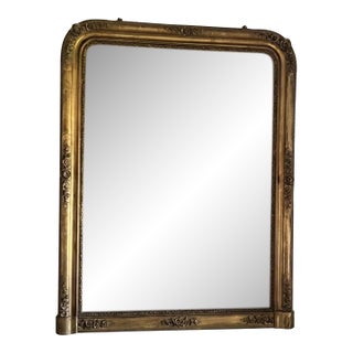 Late 19th Century French Gilt Mirror With Floral Cartouches For Sale