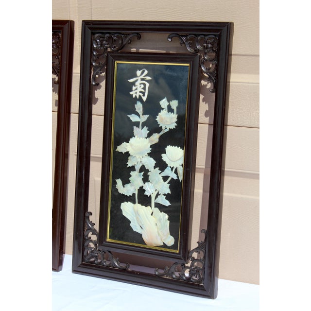 Vintage Chinese Mother-of-Pearl Inlay Chrysanthemum Wall Panels – Ornate Carved Wood Frames – Chinoiserie Asian Decorative Art (Pair) For Sale In Naples, FL - Image 6 of 13