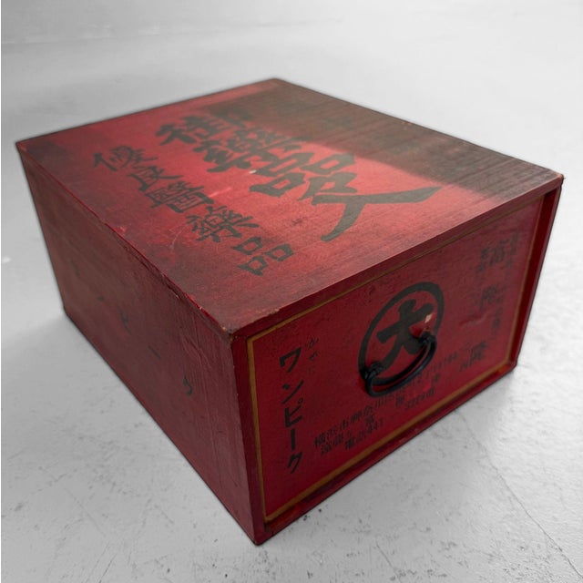 Vintage Japanese Desk Organiser, 1950s For Sale - Image 4 of 12