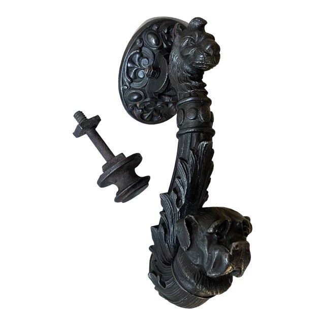 19th Century French Door Knocker With Dog For Sale