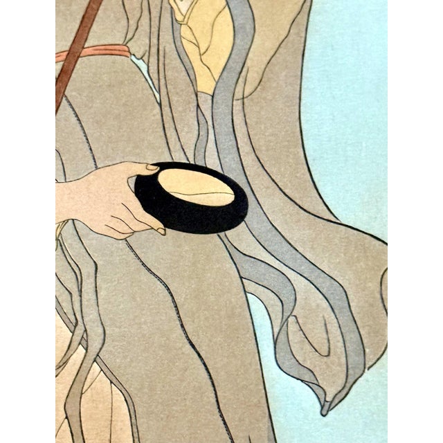 Framed Japanese Woodblock Print Le Bonze Errant by Paul Jacoulet For Sale - Image 11 of 11
