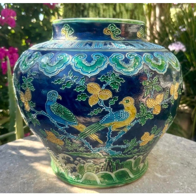 Rare Ming Dynasty Fahua Ware Globular Jar/vase Vibrant Bird & Flower Motif, Good Condition Description This is a superb...