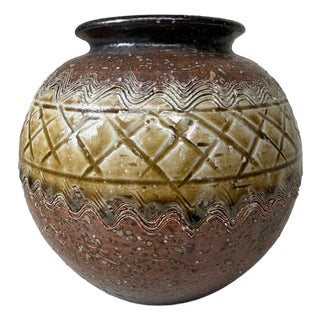 Vintage Japanese Shigaraki-Yaki Ikebana Vase, 1970s For Sale