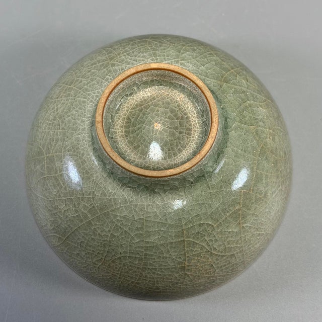 15th Century & Earlier Antique Chinese Celadon Bowl With Central Floral Relief, Collectible Antique For Sale - Image 5 of 5