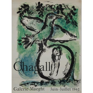 The Green Bird Poster by Marc Chagall For Sale
