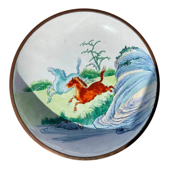 Late 19th Century Qing Dynasty Chinese Enamel Bronze Dish With Horses For Sale