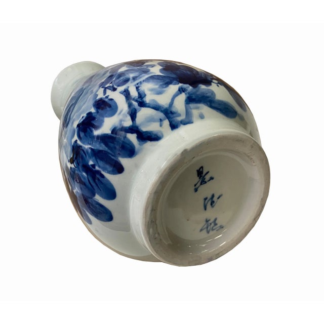 2000 - 2009 Asian Peony Flower Painter Prosperity and Wealth Blue and White Porcelain Tall Vase For Sale - Image 5 of 7