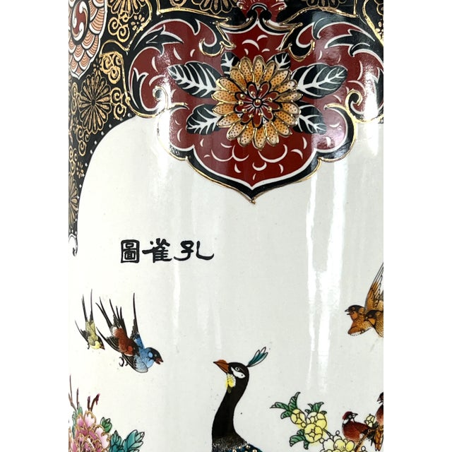 Large Chinese White Porcelain Imari Style Umbrella Stand With Green Peacocks & Floral Scenes For Sale - Image 10 of 11