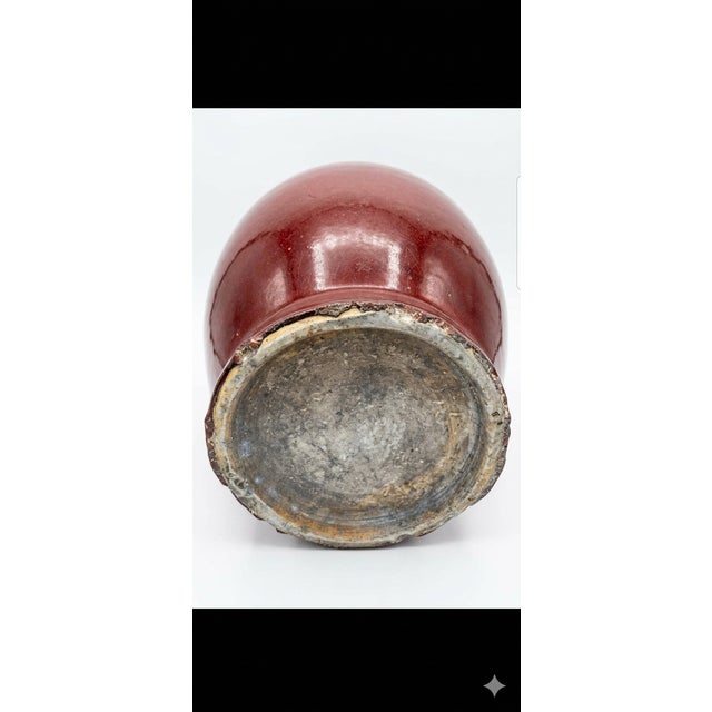 Chinese Sang De Boeuf (Oxblood) Glaze Jar For Sale - Image 4 of 4