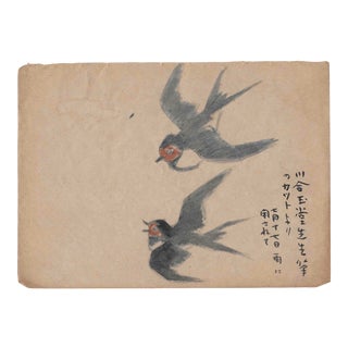 1960s Flying Swallows by Japanese Artist For Sale