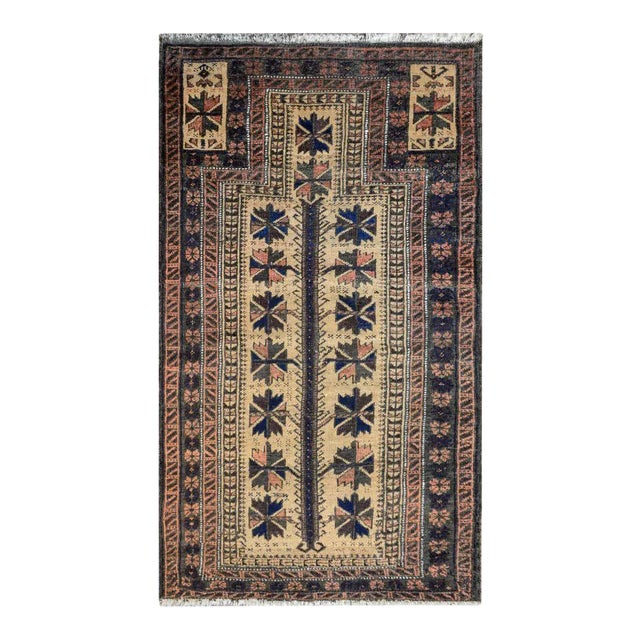 Early 20th Century Baluch Prayer Rug For Sale