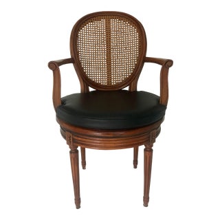Antique French Cane Swivel Armchair For Sale
