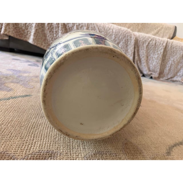 Hollywood Regency Mid-Century Hollywood Regency Chinoiserie Floor Vase or Umbrella Stand 24” For Sale - Image 3 of 12