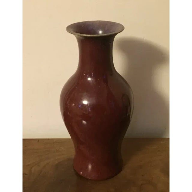 Antique 19th Century Chinese Porcelain Baluster Shape Vase with Sang de Boeuf Oxblood Glaze For Sale - Image 10 of 13