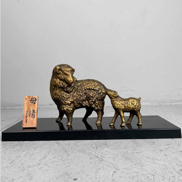 Beautiful and decorative copper statues of a sheep with a lamb. Dated in the 1970s and crafted in the Takaoka copper...