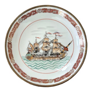 Mid 20th Century Clipper Ship Porcelain Plate Encased in Brass For Sale