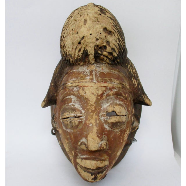 African Punu Mask, Mounted Chairish