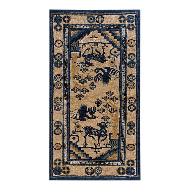 Lovely Tan Camel Background Color With Animals in a Floral Environment Antique Chinese Peking Rug For Sale