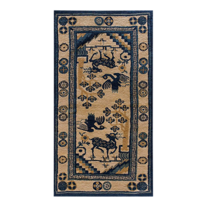 Lovely Tan Camel Background Color With Animals in a Floral Environment Antique Chinese Peking Rug