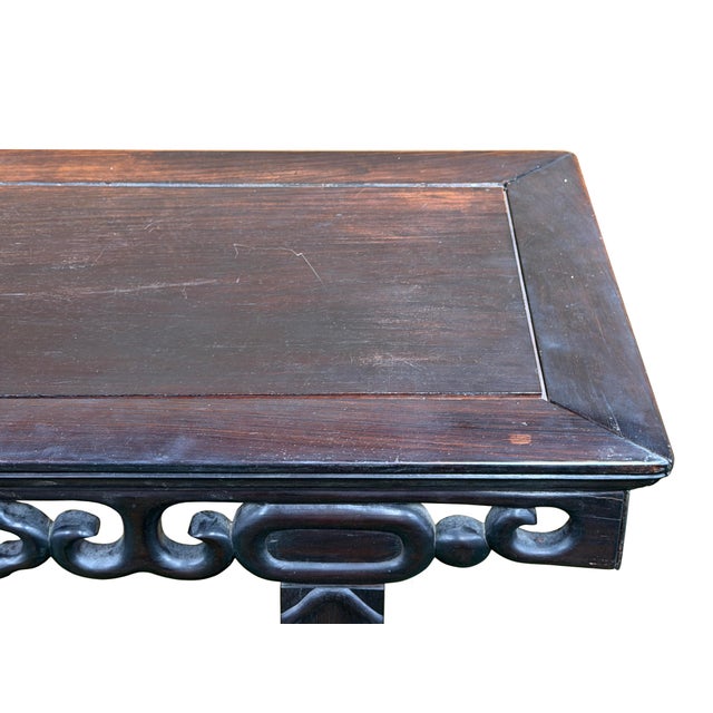 Vintage Dark Brown Wood Ming Style Ru Yi Apron Console Altar Table For Sale - Image 12 of 13