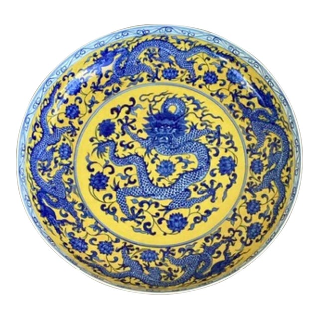 20th Century Chinese Blue & Yellow Dragon Porcelain Charger – 15” Decorative Plate For Sale
