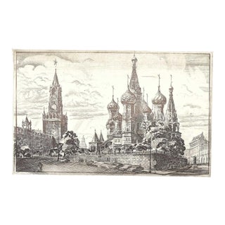 Russian Etching of Red Square and St. Basil's Cathedral in Moscow For Sale