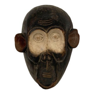 1980s Exquisite /Rare Baule Monkey Helmet / Mask For Sale