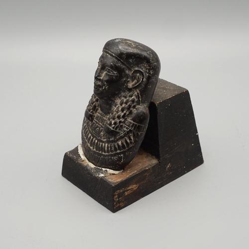 Ushabti Figure in Balsalt For Sale - Image 3 of 11