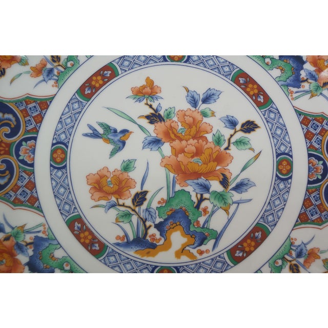 1982 Japanese Mann McMlxxxii Imari Octagonal Serving Platter & Bowl 12" For Sale - Image 6 of 15