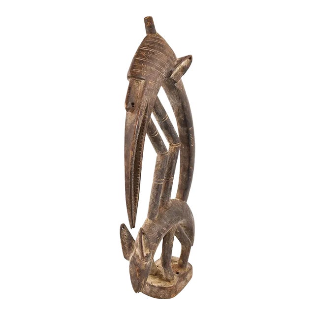 Mid 20th Century Bamana African Antelope Headcrest For Sale