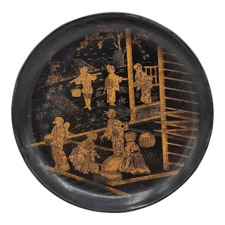 Antique Chinese 19th Century Black Lacquer Ware Small Plate Gilt Decoration For Sale