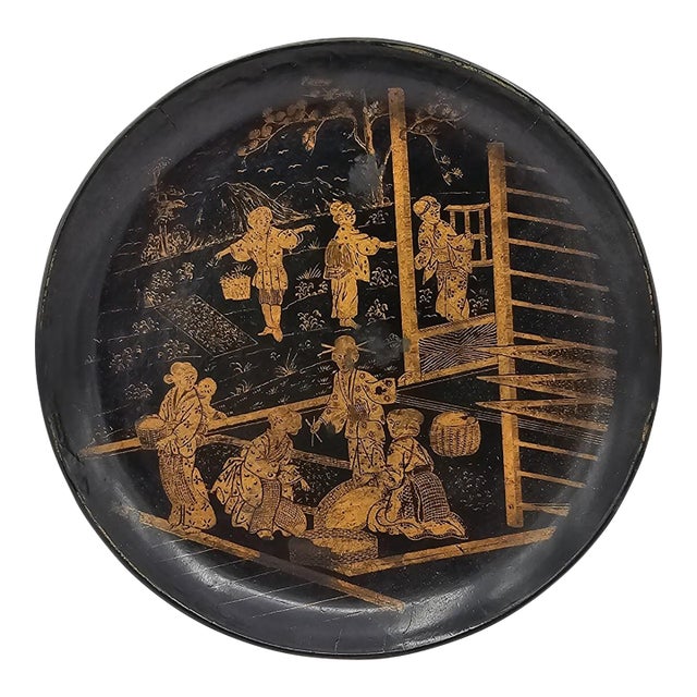 Antique Chinese 19th Century Black Lacquer Ware Small Plate Gilt Decoration For Sale