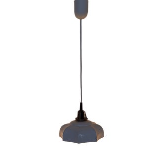 Vintage Ceiling Lamp with White Segmented Metal Shade on Brass Mount, 1990s For Sale