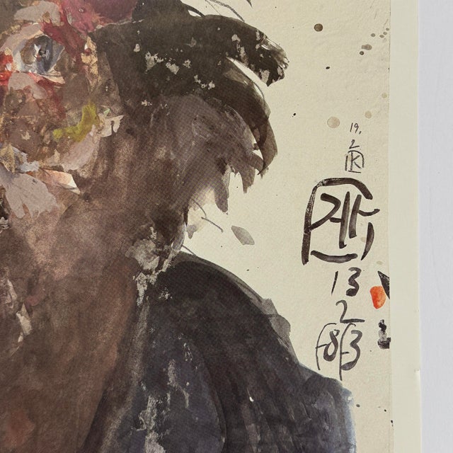 Horst Janssen Horst Janssen (German, 1929–1995) — Self-Portrait Danish Exhibition Poster, Signed (Offset Lithograph) For Sale - Image 4 of 4