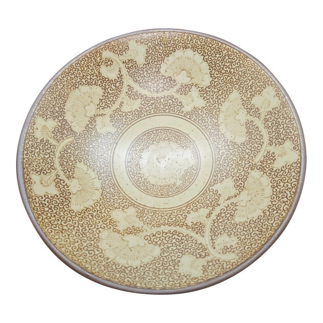 Vintage Sound Collection by Sousaku (Japan) 10" Round Bowl For Sale