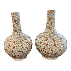 Late 19th Century Qing Dynasty Guangxu Famille Rose Fu Bats and Ruyi Clouds Reward Vases- Set of 2