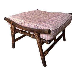 Mid 20th Century Vintage Rattan Stool Foot Rest For Sale