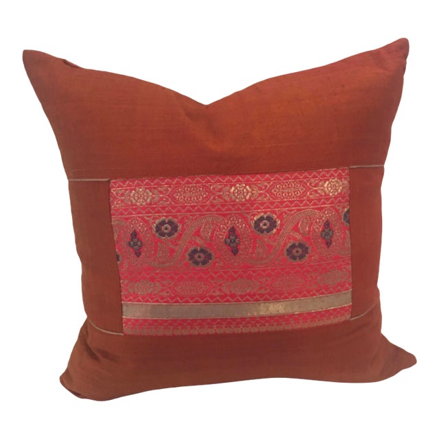 Crate & Barrel Silk & Metallic Kendra Pillow For Sale