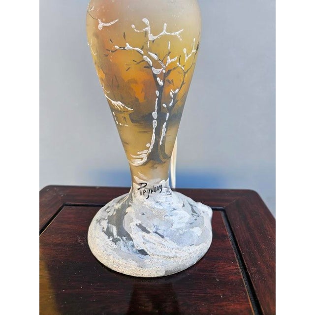 Early 20th Century French Signed Art Glass Lamp Base For Sale - Image 5 of 7