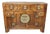 19th Century Chinese Elm Sideboard For Sale