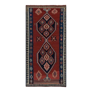 1950s Vintage Afghani Tribal Kilim Rug With Open Field and Medallion From Rug & Kilim For Sale