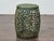 Midcentury Bronze Garden Seat with Openwork Foliate Design For Sale - Image 4 of 10